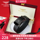 法莱阿玛尼（FALAMAONE）皮带男自动扣头层牛皮时尚轻奢生日礼物送男朋友老公父亲实用百搭 PD4565枪色【实木礼盒】 115cm 其他尺寸请备注或联系客服