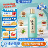 劲牌 毛铺清香年代 黄盖清香型草本白酒 53度露酒 500ml单瓶 自饮送礼