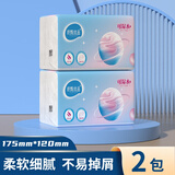 纸甄优品【双11】原木抽纸巾家用卫生纸母婴适用餐巾纸擦手纸整箱车载 特价：大包抽纸 4层 420张*2包