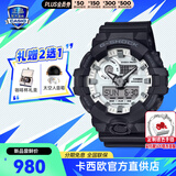 卡西欧（CASIO）男表黑金gshock黑白赛车冰韧运动时尚手表学生防水送男友腕表礼物 GA-700WD-1A城市主题