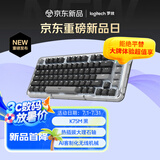 罗技（Logitech）ALTO KEYS K75M 琥珀系列 AI客制化无线机械键盘 热插拔大理石轴 黑色