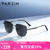 帕森（PARZIN）尼龙偏光太阳镜 多边形方框眼镜型男潮酷开车驾驶墨镜男PZ8267
