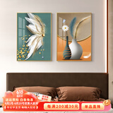 瑞尚现代简约北欧卧室装饰画床头画轻奢风客厅二联挂画餐厅背景墙壁画 美好时光 40*60CM【铝合金边+晶瓷面】