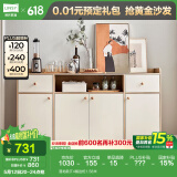 林氏家居餐边柜北欧现代简约客厅茶水柜家用多功能收纳储物碗柜实木脚 落地款|T4餐边柜1.58米