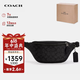 蔻驰（COACH）【品牌直供】Warren系列男士腰包CW369QBMI5 黑色