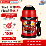 象印（ZO JIRUSHI）儿童水杯保温杯男女学生吸管杯户外运动杯子进口SC-ZT45红色450ml