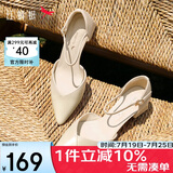红蜻蜓闰月鞋尖头高跟鞋一字带中空粗跟女鞋单鞋配裙子WFV23241杏色37