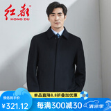红都 毛呢大衣男士中长款加棉加厚翻领羊毛呢子男外套中老年男装冬季 黑色款EK8916 常规 XL 180/96A