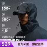 安踏水壳冲锋衣丨大地之壳三合一冲锋衣外套男女防风徒步登山服
