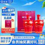 汾酒 老白汾封坛15 清香型白酒 42度 475ml 两瓶装 送礼宴请