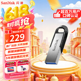 闪迪（SanDisk）512GB U盘 CZ73 安全加密 数据恢复 学习电脑办公投标 小巧便携 车载 大容量金属优盘