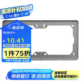 公牛(BULL) 连体面板 G28系列 二位连体面板 G28K286 星空灰 暗装