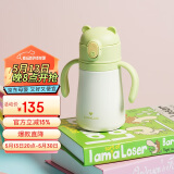 乐扣乐扣（LOCK&LOCK）儿童吸管双把手保温杯 宝宝316不锈钢学饮杯便携水杯380ml 绿色