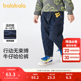 巴拉巴拉童装儿童牛仔裤男童女童加绒裤子秋冬宽松哈伦裤 牛仔深蓝88301 120 cm
