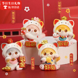 姗珀（SHANPO）教师节礼物女生生日礼物实用小众高级创意礼品猫咪手办公桌面摆件 【精美礼盒装】乖乖猫4只