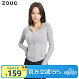 zauo防晒衣女户外修身冰感透气原纱型防晒服连帽外套灰色L码