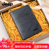 JEEPJeep吉普男士卡包大容量头层牛皮钱夹多卡位钱包生日礼物送爸爸