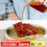 古悦堂宜兴紫砂茶宠小号雕塑创意蛤蟆茶玩摆件仿旧三足金蟾 清水泥款