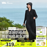 蕉下（beneunder）防晒服加长款女冰丝凉感海边沙滩透气全身防晒AL11724漫暮黑M