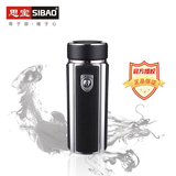 思宝保温杯方舟C男士女士304不锈钢水杯泡茶杯子商务茶杯 黑色 450ml