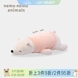 LIV HEART日本北极熊睡觉抱枕毛绒玩具布娃娃公仔成人陪伴玩偶礼物女 【洋服款】幸运熊（樱花粉) L号（尺寸见详情）