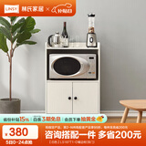 林氏家居餐边柜酒柜客厅储物柜收纳柜北欧茶水柜置物柜家具LS187T5 【白色】LS187T1-D餐边柜(双门)