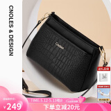 蔻一（Cnoles）包包女包头层牛皮大容量妈妈中老年斜挎包520情人节礼物送女朋友