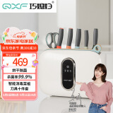 巧媳妇（SMARTWIFE）刀具套装十件套 厨房菜刀家用刀具砧板多功能组合菜刀套装白色