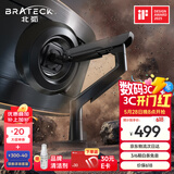 Brateck北弧 显示器支架 机械臂 电脑支架 显示器增高架 电脑增高架 机械臂显示器适配24-55吋 E690曜岩黑