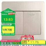 公牛（BULL）墙壁开关 G07系列 二开单控开关 86型面板G07K211C(U6) 香槟金