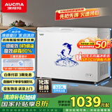 澳柯玛（AUCMA）323升低霜冰柜家用单温顶开门冷藏柜冷冻柜母乳小冰柜小型冰箱冷柜BC/BD-323NE国家补贴20%