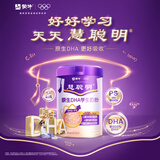 蒙牛慧聪明™ 原生DHA学生奶粉400g 高钙高锌生牛乳 便捷条装20g*20条