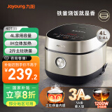 九阳（Joyoung）家用4L3~4人电饭煲电饭锅2斤铁釜内胆1200W IH立体大火3A级好米饭触控大屏40T39