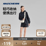斯凯奇单肩包瑜伽健身包mini吐司包防泼水时尚百搭运动户外斜挎包