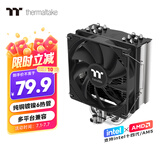 Thermaltake（Tt）斗龙A600P CPU风冷散热器风扇(6热管/无光/多平台/PWM温控/镀镍工艺/安装便捷/附硅脂）