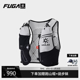 KAILAS FUGA凯乐石 FUGA AIR 8 Ⅳ 户外运动越野跑山包 黑白 L 