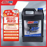 安索（AMSOIL）全合成自动变速箱机油 润滑油 签名版 ATL1G 3.78L 养车保养