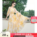 丝柏舍【明星同款】法式碎花连衣裙2025春夏新款女装度假风收腰长裙