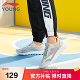 李宁童鞋儿童跑步鞋男大童简约舒适柔软轻盈透气运动鞋34YKFR024-29