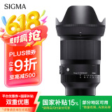 适马（SIGMA）Art 35mm F1.2 DG DN 全画幅微单 大光圈定焦镜头 微单人像（索尼E卡口）