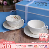 WEDGWOOD[母亲节礼物]欢愉假日树莓2杯2碟咖啡杯碟精致茶杯碟高颜值下午茶 欢愉假日2杯2碟(白色+树莓)