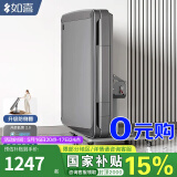 如喜【16号20点抢O元购】麻将机全自动防侧翻折叠餐桌一体家两用电动 10低音Pro防侧翻折叠矿石灰 请联系客服选择麻将牌大小
