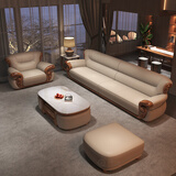 新中式乌金木真皮沙发客厅组合大小户型直排别墅实木沙发2025新款 直排3.6米+脚踏