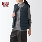 无印良品MUJI 女式 轻量羽绒便携式背心 女士马甲马夹外搭冬季款BDC06C1A 深藏青色 L
