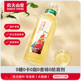 农夫山泉东方树叶乌龙茶900ml*12瓶无糖茶饮料0糖0脂0卡大瓶整箱解渴饮品