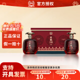 泸州老窖股份52度浓香型白酒粮食酒宴请送礼白酒礼盒 52度 500mL 4瓶 龙年生肖礼盒