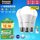 松下（Panasonic）LED灯泡节能球泡e27大螺口家用商用大功率高亮12W 6500K 3支装