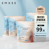 嫚熙 一次性储奶袋母乳袋密封袋吸奶器电动手动存奶袋奶水人奶储存袋 双轨密封240片 200ml