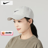 耐克（NIKE）帽子男 2025夏季新款运动帽潮流女士棒球帽快干遮阳帽透气鸭舌帽 FB5369-072 M/L