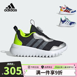 阿迪达斯（adidas）童鞋25夏季男童运动鞋网面ACTIVEFLEX儿童小波浪BOA款鞋子IH8726
